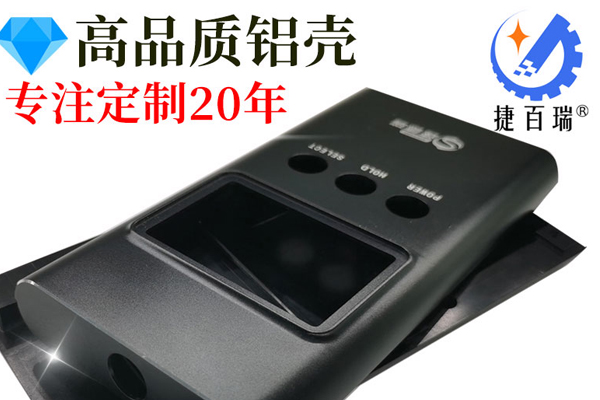 《cnc機(jī)加工中心——走向自動(dòng)化數(shù)字制造的必經(jīng)之路》(圖2)
